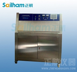 紫外老化箱，讓你的材料更加