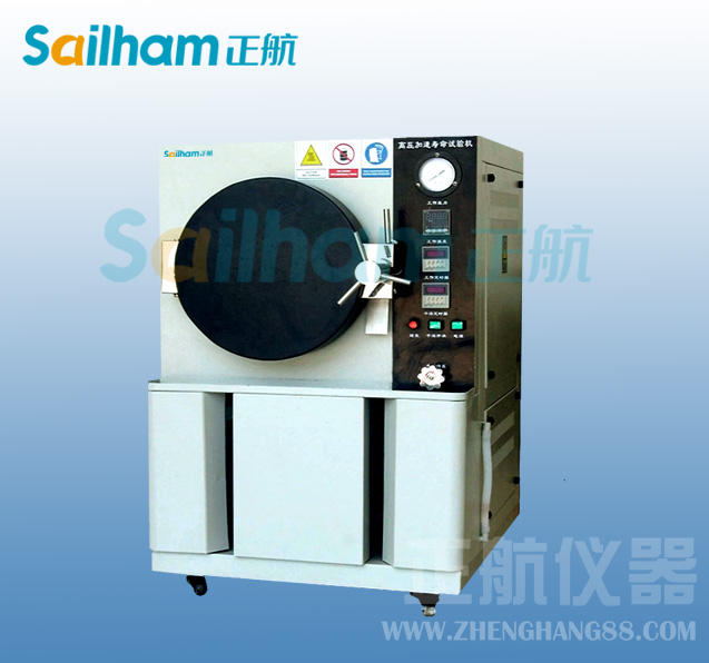 pct試驗(yàn)機(jī)