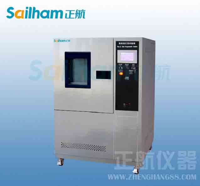 低溫對LED背光源的影響 