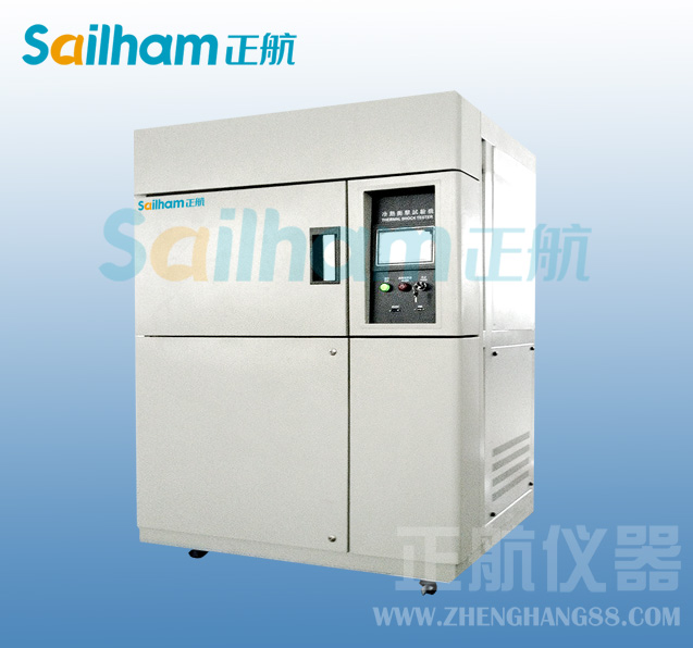 汽車零部件專用冷熱沖擊試驗箱
