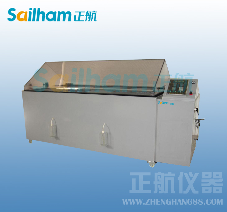 試驗項目工程師崗位責任