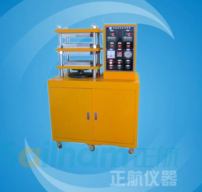 HX-1型激光成像儀