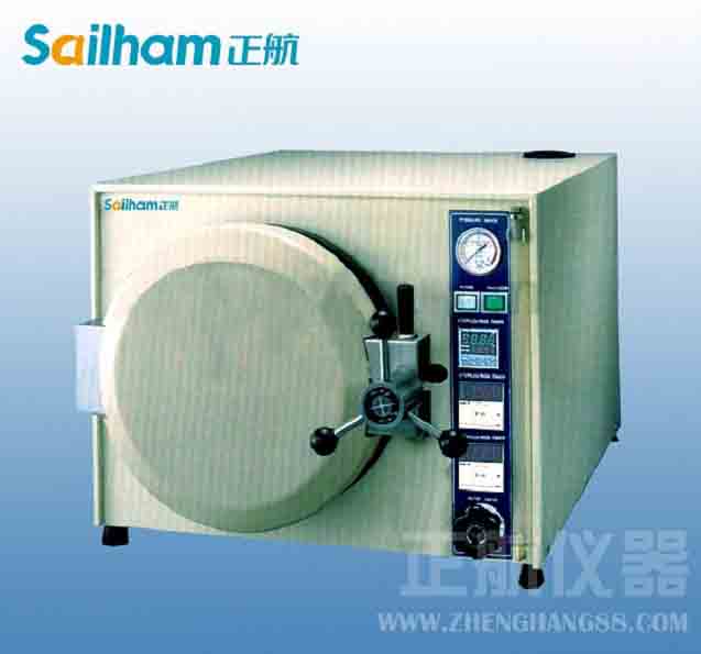 起重設(shè)備標(biāo)準(zhǔn)