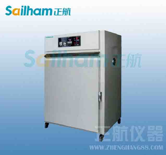 《制冷專業(yè)英語》教學(xué)