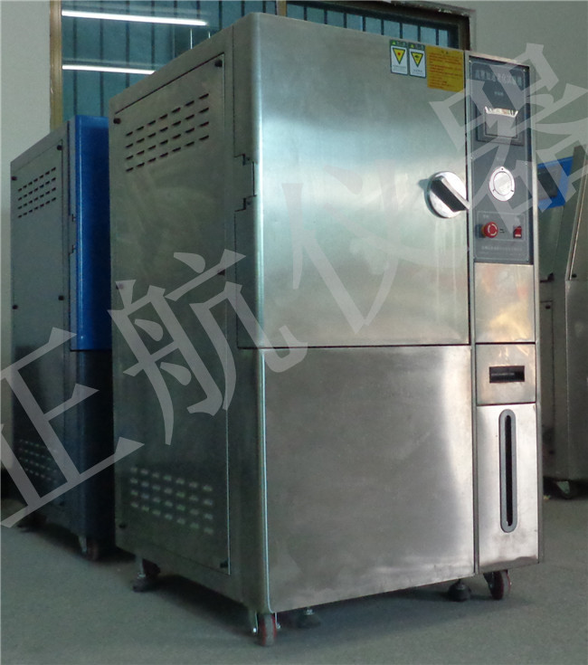 正航設備pct詳細圖