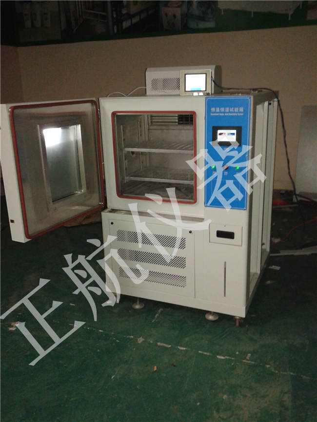 東莞正航儀器恒溫恒濕試驗(yàn)箱直視圖