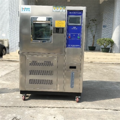 廣州可程式恒溫恒濕機正面圖