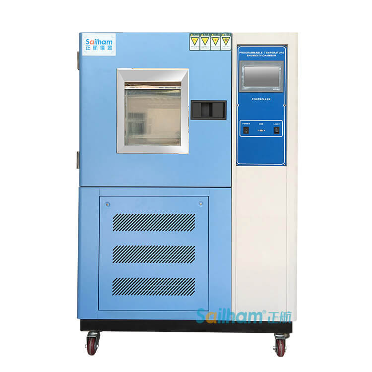 快速溫變濕熱試驗(yàn)箱