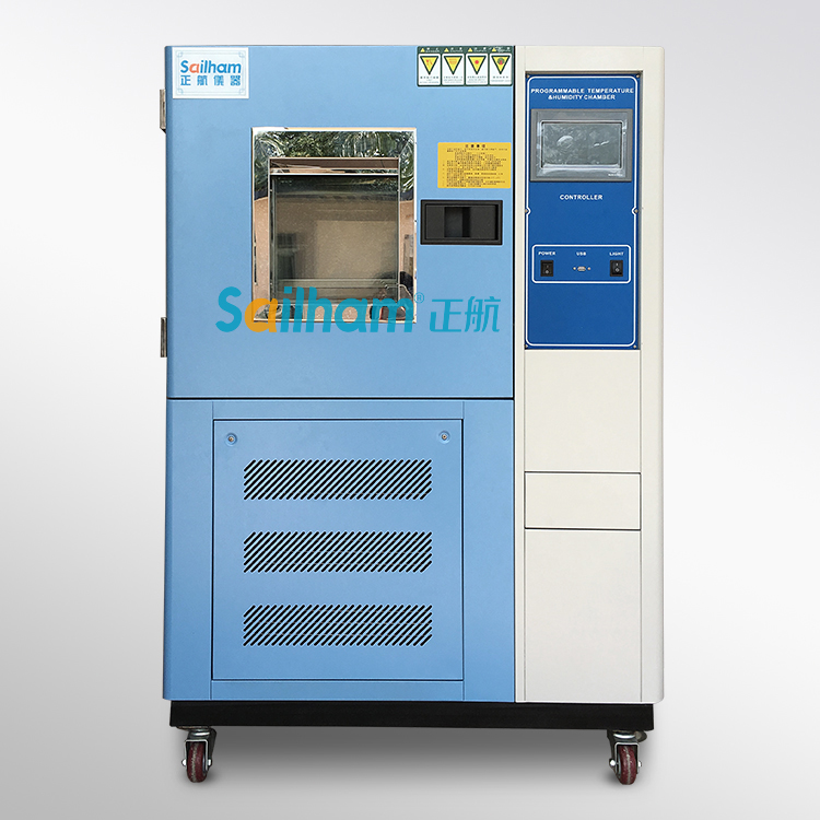 可程式高低溫試驗箱.jpg