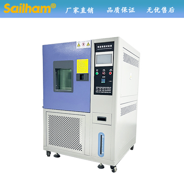 恒溫恒濕試驗(yàn)箱可以做什么試驗(yàn)？