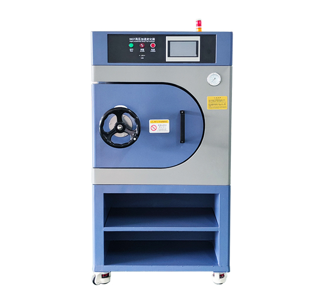 HAST高壓老化試驗(yàn)箱測(cè)試芯片技術(shù)規(guī)范