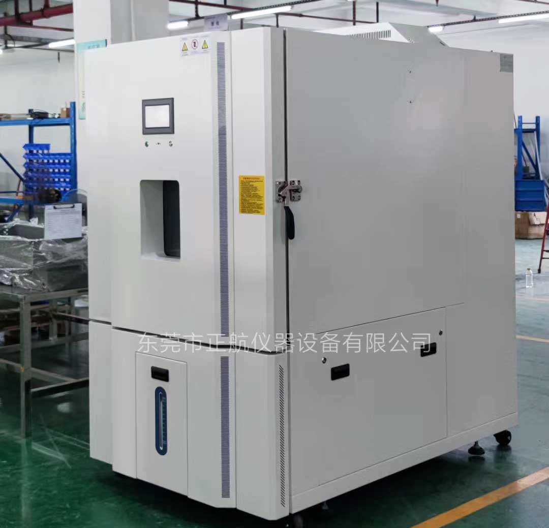 溫度5℃濕度10%帶干燥除濕系統(tǒng)非標定制