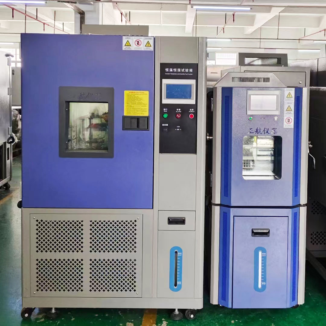 兩臺恒溫恒濕試驗箱發(fā)貨鄭州大學