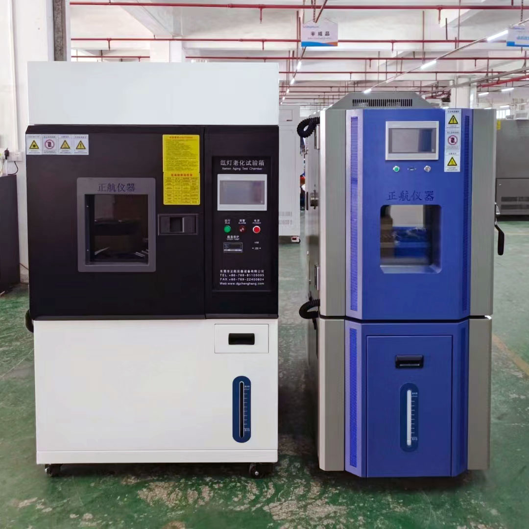 恒溫恒濕試驗箱與氙燈老化試驗箱助力云南交