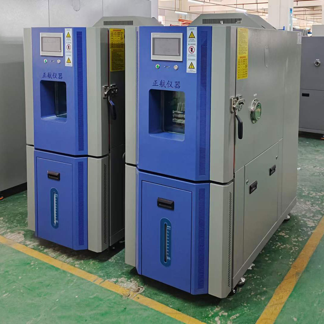 定制2臺(tái)150L恒溫恒濕試驗(yàn)箱?送貨惠州